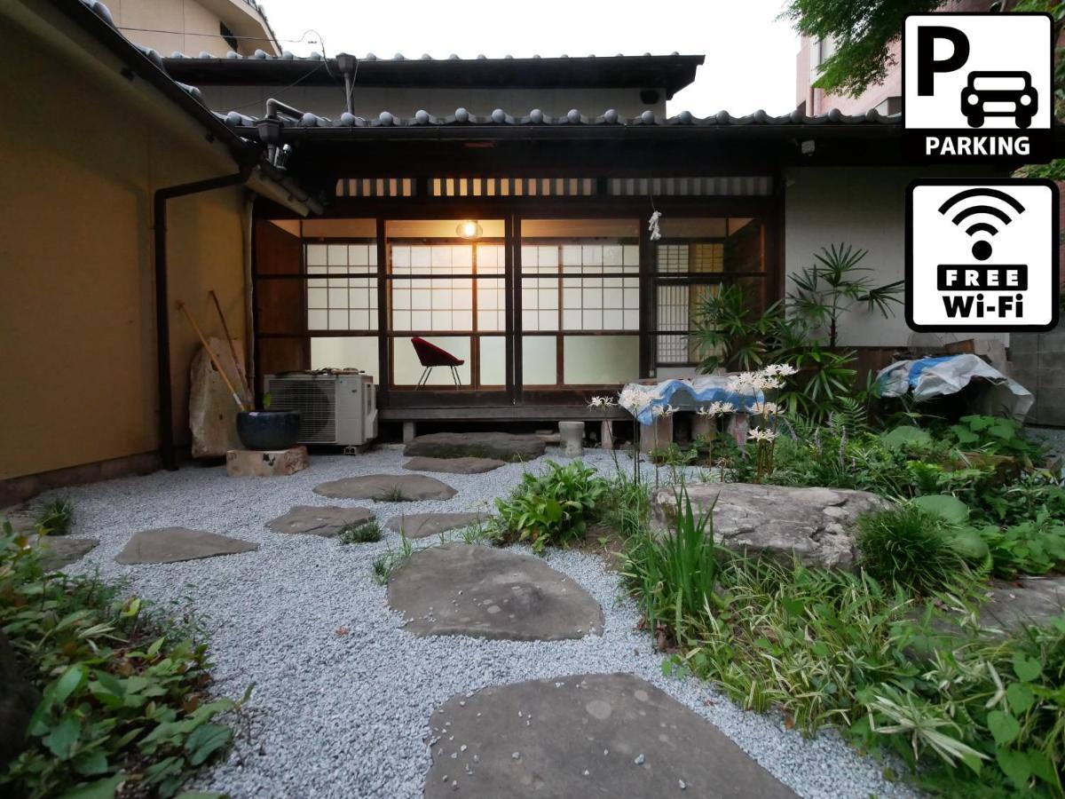 구마모토 Sumitsugu House Grandpa 아파트 호텔 외부 사진